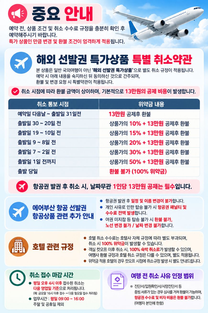 01165100_1791077839.png